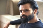 Sai Dharam Tej upcoming movies, Sai Dharam Tej latest news, sai dharam tej s next movie is titled republic, Prati roju pandaage