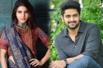 Samantha new film, Suresh Productions, naga shaurya in samantha s next, Actress samantha akkineni