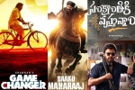 Sankranthi 2025 new releases, Sankranthi 2025 news, all sankranthi films shoots wrapped up, Maharaj