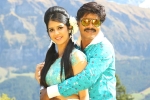 Saptagiri LLB movie review and rating, Saptagiri LLB review, saptagiri llb movie review rating story cast and crew, Jolly llb 2