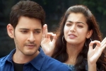 Sarileru Neekevvaru movie review and rating, Sarileru Neekevvaru movie review, sarileru neekevvaru movie review rating story cast and crew, Ugc