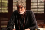 Ronit Roy, Bollywood movie reviews, sarkar 3 movie review rating story cast and crew, Wave cinema Ronit Roy, Bollywood movie reviews, sarkar 3 movie review rating story cast and crew, Wave cinema