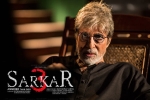 Sarkar 3 Movie Event in Massachusetts, Sarkar 3 Hindi Movie show timings, sarkar 3 hindi movie show timings, Yami gautam hd