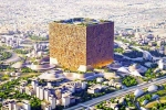 Saudi Arabia Mukaab budget, Saudi Arabia building, saudi arabia constructing the world s largest building, Natural beauty