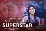 release date, Secret Superstar cast and crew, secret superstar hindi movie, Secret superstar