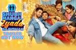 homosexuality, Shubh Mangal Zyada Saavdhan, shubh mangal zyada saavdhan trailer out a breakthrough for bollywood, Sexual relationships