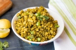 Moong Dal Recipe, Moong Dal Recipe, tasty shuka dry moong dal recipe, Green gram Moong Dal Recipe, Moong Dal Recipe, tasty shuka dry moong dal recipe, Green gram