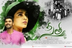 Sita posters, release date, sita telugu movie, Mannara chopra