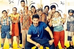 Bollywood movie rating, Bollywood movie reviews, sitaare zameen par movie review rating story cast and crew, Krishna