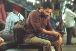 Aakaasam Nee Haddhu Ra talk, Aakaasam Nee Haddhu Ra trailer, suriya s aakaasam nee haddhu ra trailer talk, Gopinath