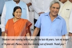 sushma swaraj and swaraj kaushal love story, sushma swaraj’s retirement, madam i am running behind you heartfelt letter by sushma swaraj s husband on her retirement, Sushma swaraj
