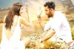 AR Rahman, AR Rahman, tamasha three days collections, Barfi