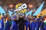Team India, Team India Prize money new update, how much will team india pocket for winning t20 world cup, United states