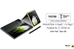 Tecno Phantom V Fold 2 5G price, Tecno Phantom V Flip 2 5G India, tecno phantom v fold 2 5g phantom v flip 2 5g launched, Tecno