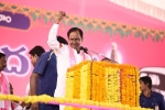 Mahesh Bigala, chief minister, telangana nris vow to support trs in future bids, Telangana rashtra samithi