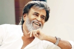 Rajnikanth, Kamal Haasan, thalaiva turns 68 wishes pour in from politicians celebrities, Rajnikanth Rajnikanth, Kamal Haasan, thalaiva turns 68 wishes pour in from politicians celebrities, Rajnikanth