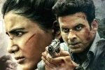 The Family Man 2 date, The Family Man 2 reviews, the family man 2 receives a positive response, Manoj bajpayee