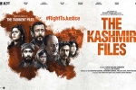 The Kashmir Files reports, The Kashmir Files breaking updates, the kashmir files creates a sensation, Mithun