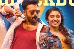 The Warrior latest, The Warrior first weekend numbers, the warrior first weekend collections, Aadhi