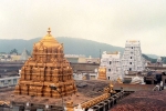 Tirumal tiupati devasthanam, Hindu Sanatana Dharma in tirupati, tirumala tirupati devasthanams to soon take up hindu sanatana dharma classes to nri children, Ttd