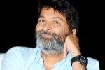 Trivikram, Vijay Devarakonda, trivikram to produce a film, Naga shourya