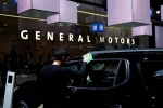 Donald Trump, General motors in china, trump asks general motors to stop manufacturing cars in china, Automobile company Donald Trump, General motors in china, trump asks general motors to stop manufacturing cars in china, Automobile company