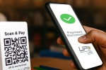 UPI payments new breaking, UPI payments, upi payments are now accepted in eight countries, Travel
