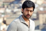 Nallamalapu Srinivas, Lavanya Tripathi, varuntej s next movie latest news, Best regional film