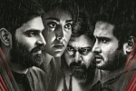Veera Bhoga Vasantha Rayalu movie rating, Nara Rohit movie review, veera bhoga vasantha rayalu movie review rating story cast and crew, Hit 2 movie review