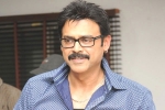 Venkatesh upcoming movies, Vishwak Sen, venky signs a cameo, Drishyam 2