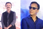 Vidhu Vinod Chopra, Ek Ladki Ko Dekha Toh Aisa Laga, vidhu vinod chopra on sexual harassment allegations against rajkumar hirani, Rajkumar hirani Vidhu Vinod Chopra, Ek Ladki Ko Dekha Toh Aisa Laga, vidhu vinod chopra on sexual harassment allegations against rajkumar hirani, Rajkumar hirani