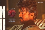 Leo breaking news, Leo updates, vijay s leo six days worldwide collections, Tiger nageswara rao