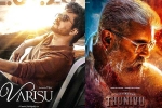 Thunivu, Varisu Vs Thunivu latest, vijay s varisu to clash with ajith s thunivu, Ajith