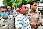 Gangster Killed in Kanpur, Encounter by Kanpur Police, the wanted gangster vikas dubey killed in an encounter by kanpur police, Snatch Gangster Killed in Kanpur, Encounter by Kanpur Police, the wanted gangster vikas dubey killed in an encounter by kanpur police, Snatch