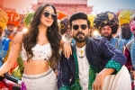 Catherine Tresa, Catherine Tresa, charan s vinaya vidheya rama first week collections, Vivek oberoi