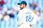 Virat Kohli as Test Captain, Virat Kohli as Test Captain latest breaking updates, virat kohli to return back as test captain, Indian captain