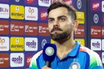 Virat Kohli, Virat Kohli records, test retirement u turn virat kohli ends suspense, Series