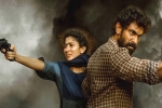 Virata Parvam rating, Virata Parvam telugu movie review, virata parvam movie review rating story cast and crew, Virata parvam movie review