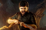 Virupaksha first day, Virupaksha, virupaksha first day collections, Virupaksha