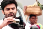 Virupaksha latest, Virupaksha movie updates, sai tej s virupaksha trailer is packed with thrills, Bvsn prasad Virupaksha latest, Virupaksha movie updates, sai tej s virupaksha trailer is packed with thrills, Bvsn prasad