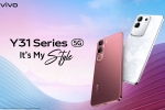 Vivo Y31 5G features, Vivo Y31 Pro 5G sale, vivo y31 series launched in india, Diamond Vivo Y31 5G features, Vivo Y31 Pro 5G sale, vivo y31 series launched in india, Diamond