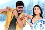 Waltair Veerayya rating, Waltair Veerayya movie review, waltair veerayya movie review rating story cast and crew, Theatrical trailer