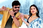 Mythri Movie Makers, Mythri Movie Makers, sridevi chiranjeevi from waltair veerayya is a chartbuster, Sridevi