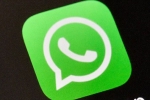 WhatsApp Spoiler Messages alert, WhatsApp Spoiler Messages feature, whatsapp may soon let you send spoiler messages, Whatsapp WhatsApp Spoiler Messages alert, WhatsApp Spoiler Messages feature, whatsapp may soon let you send spoiler messages, Whatsapp