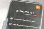 Xiaomi 15T leaks, Xiaomi 15T, xiaomi 15t specifications leaked before launch, Xiaomi 15t pro