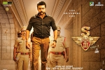 story, release date, singam 3 s3 telugu movie, Dhaval jayantilal gada