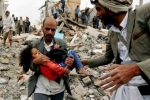 Yemen Conflict, Yemen Conflict, un points to possible war crimes in yemen conflict, Yemeni government