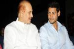 Mahesh Babu, Superstar Krishna, mahesh babu s dad call it quits, Mahesh nenokkadine shooting