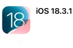 iOS 18.3.1 Update phones, iOS 18.3.1 Update devices, ios 18 3 1 update released with fix for critical flaws, Died