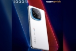 iQOO 13 in India, iQOO 13 specifications, iqoo 13 india launch confirmed in december, Iqoo